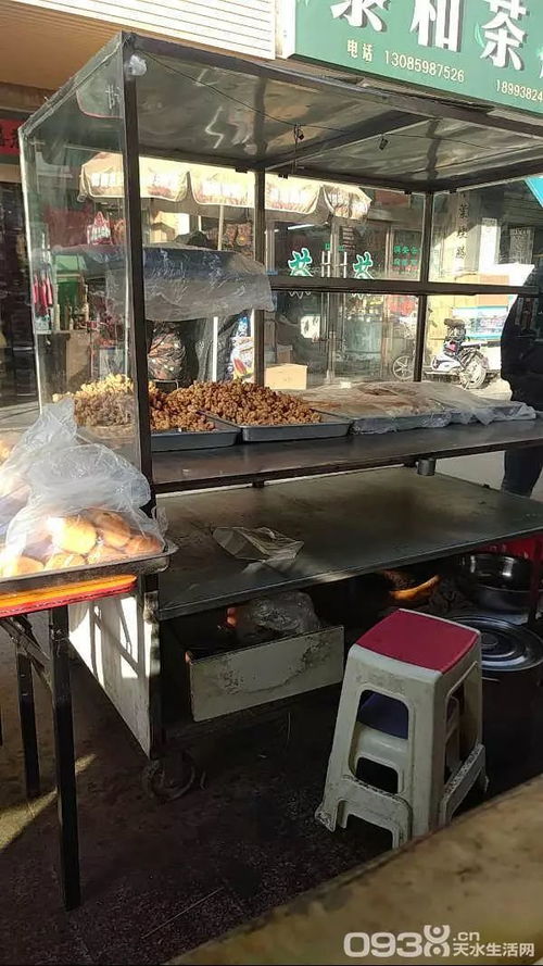 11月15日二手閑置市場動態 轉讓與求購信息一覽